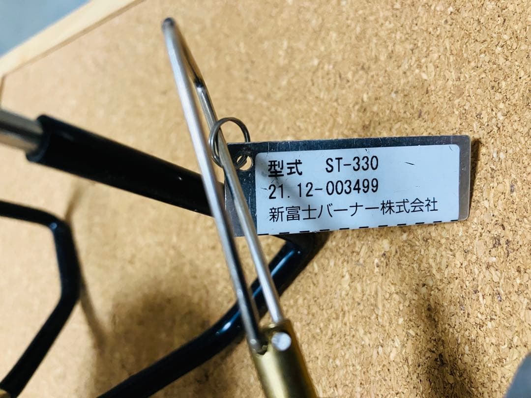 ソト (SOTO) レギュレーターストーブ FUSION ST-330