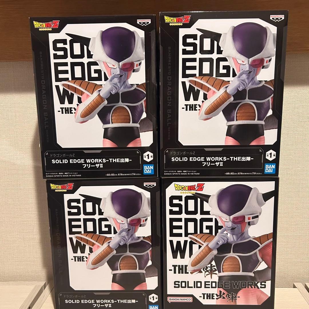 ドラゴンボールZ SOLID EDGE WORKS THE出陣フリーザⅡ 4個