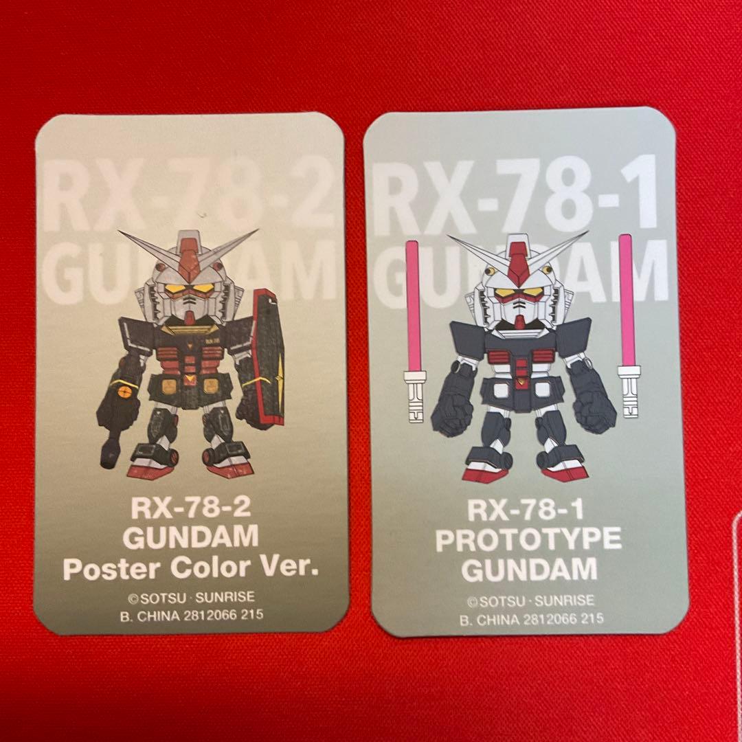 QMSV mini RX78-2 GUNDAM 2種　③