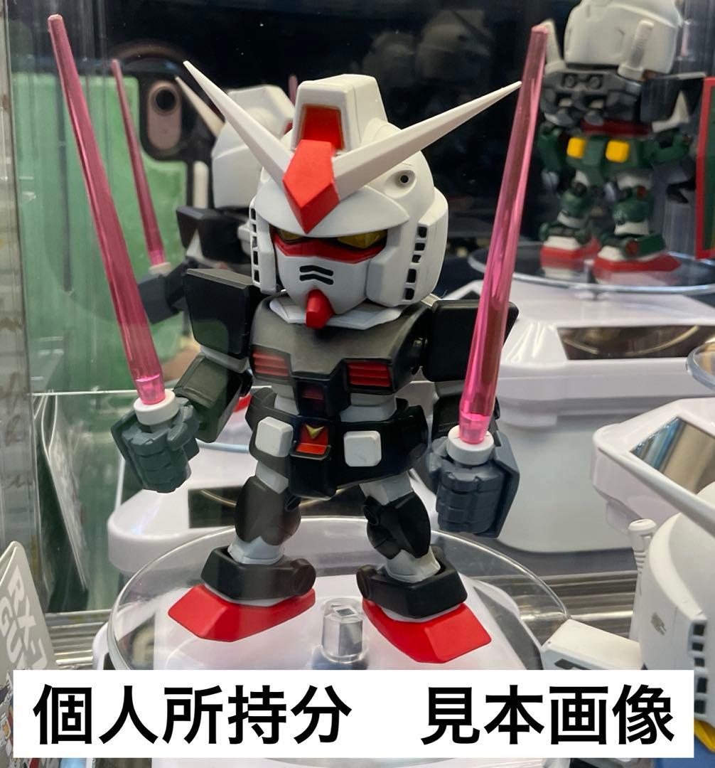 QMSV mini RX78-2 GUNDAM 2種　③