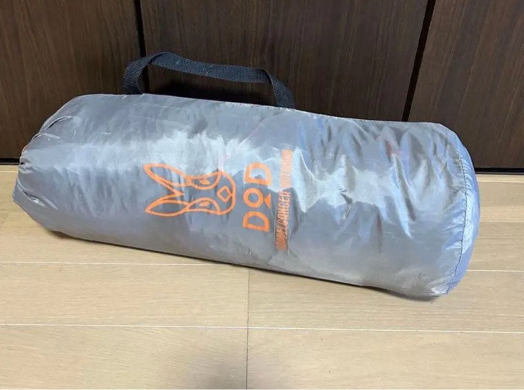 DOD ワンポールテント