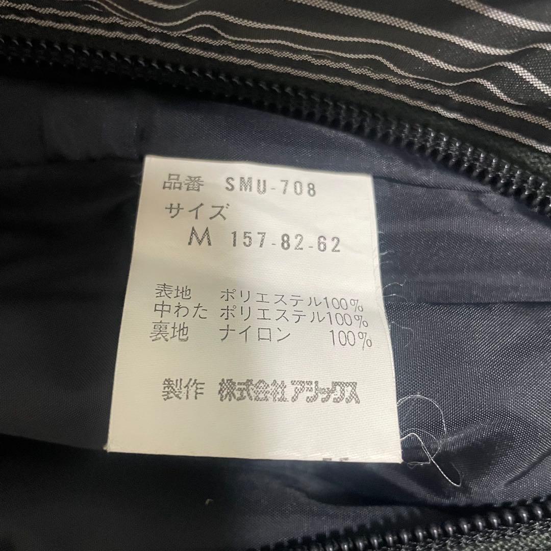 MONCLER スキーウェア セットアップ3点 M ヴィンテージ asics製