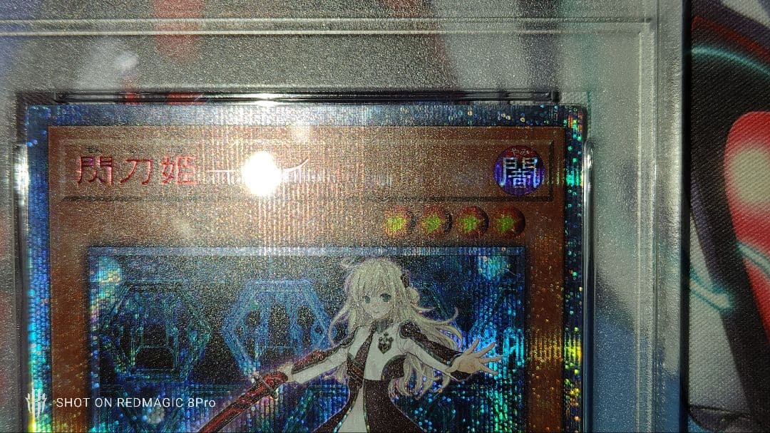 psa10　美品　閃刀姫レイ 20thシークレット　 遊戯王