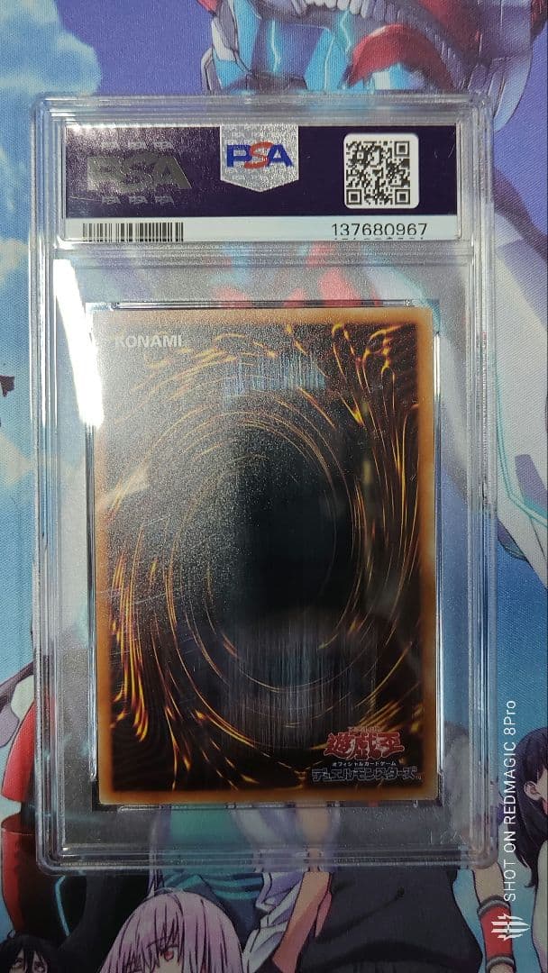 psa10　美品　閃刀姫レイ 20thシークレット　 遊戯王