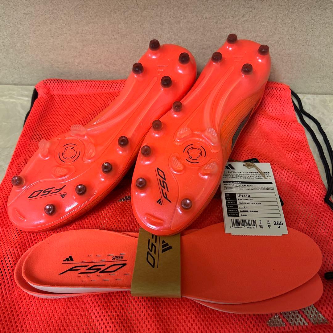 アディダスF50 ELITE AG / IF1310