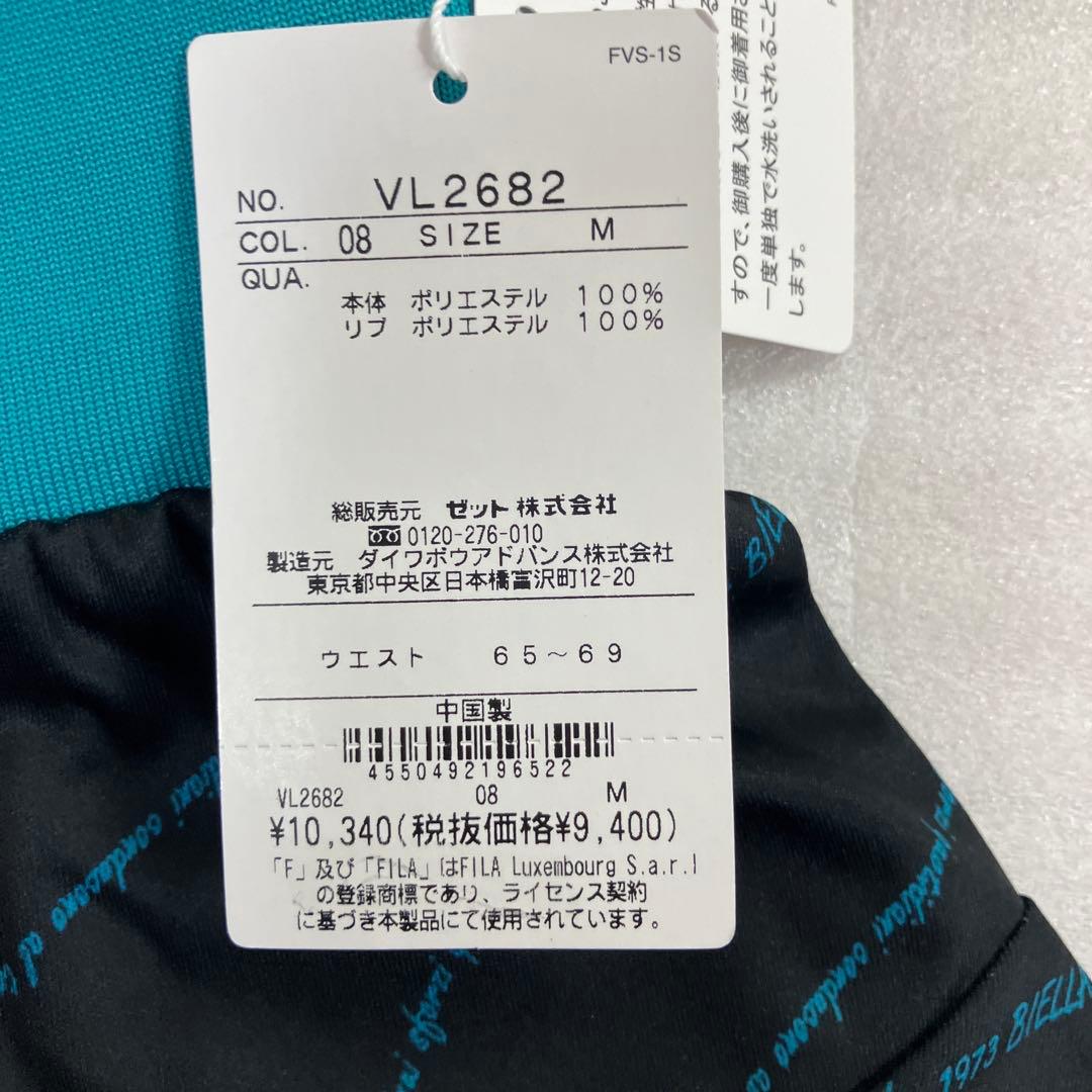 未使用　FILA フィラ　ゲームシャツ＆スコート　レディース　ブラック　M