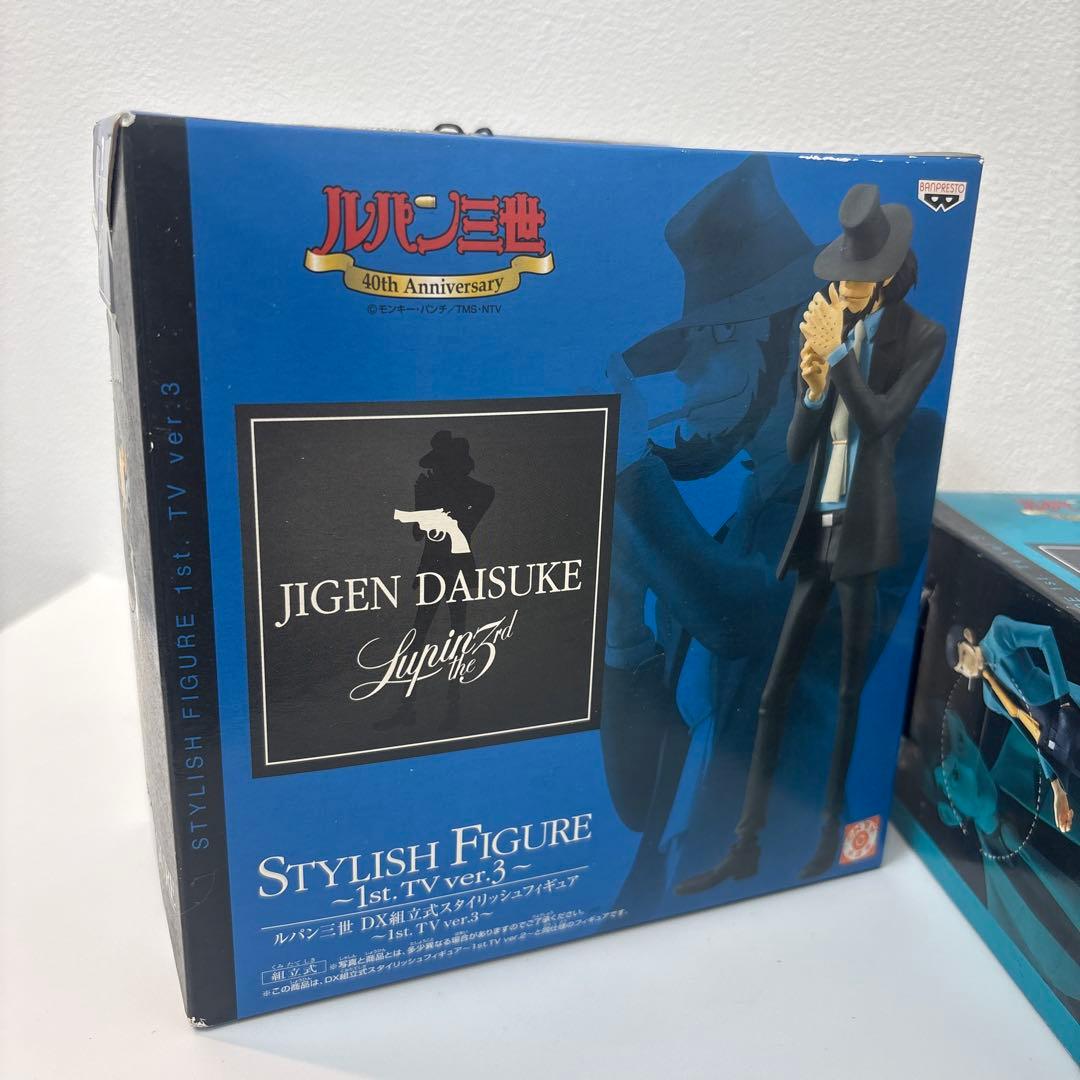ルパン三世　DX組み立て式　スタイリッシュフィギュア　ルパン　次元大輔