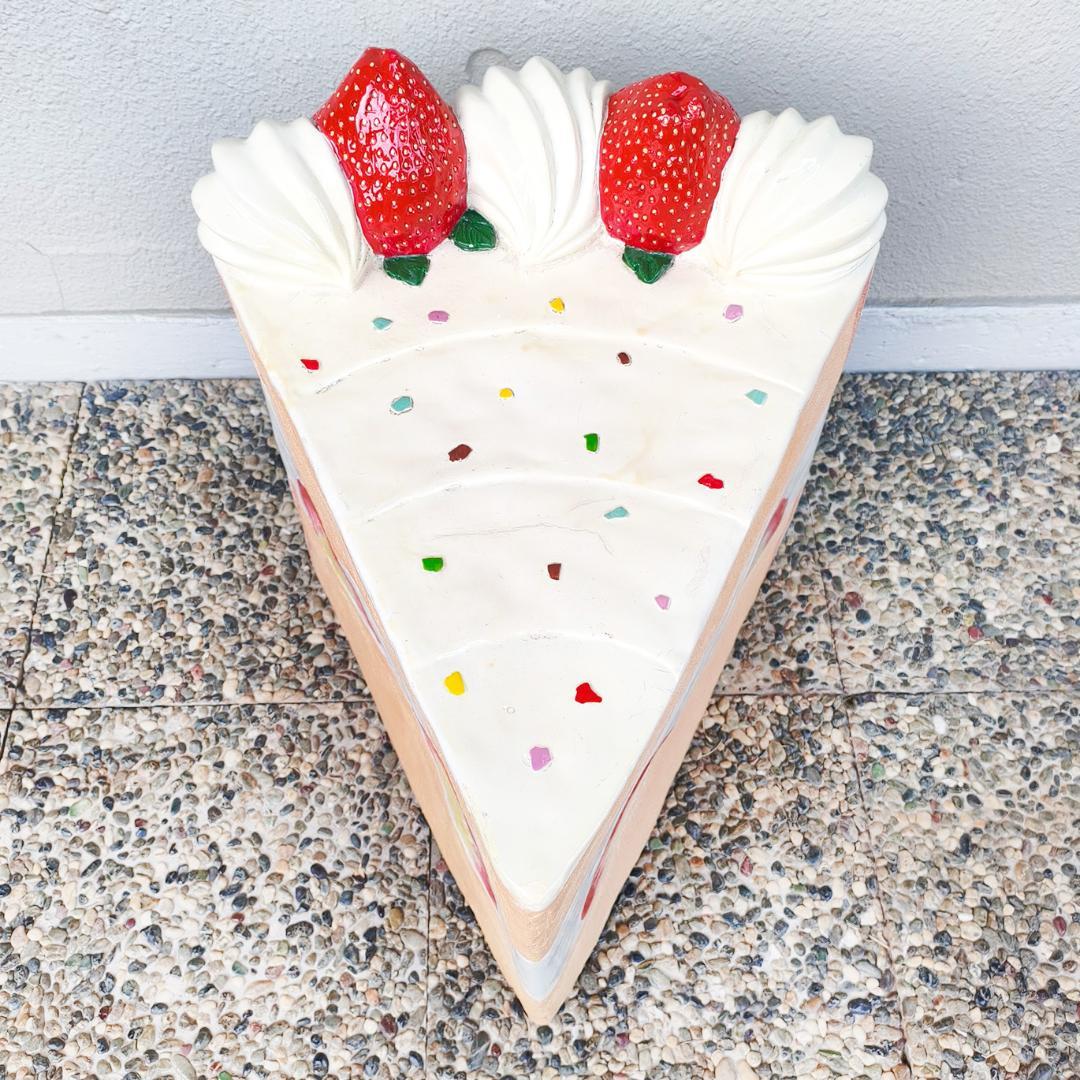 希少 ロータリーヒロ　イースね　苺のショートケーキ スツール 椅子