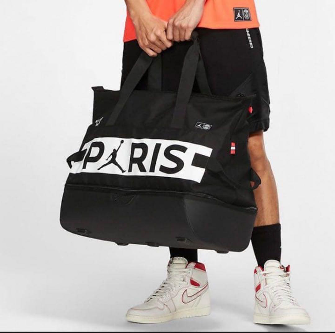 Jordan PARISサンジェルマンボストンバッグ