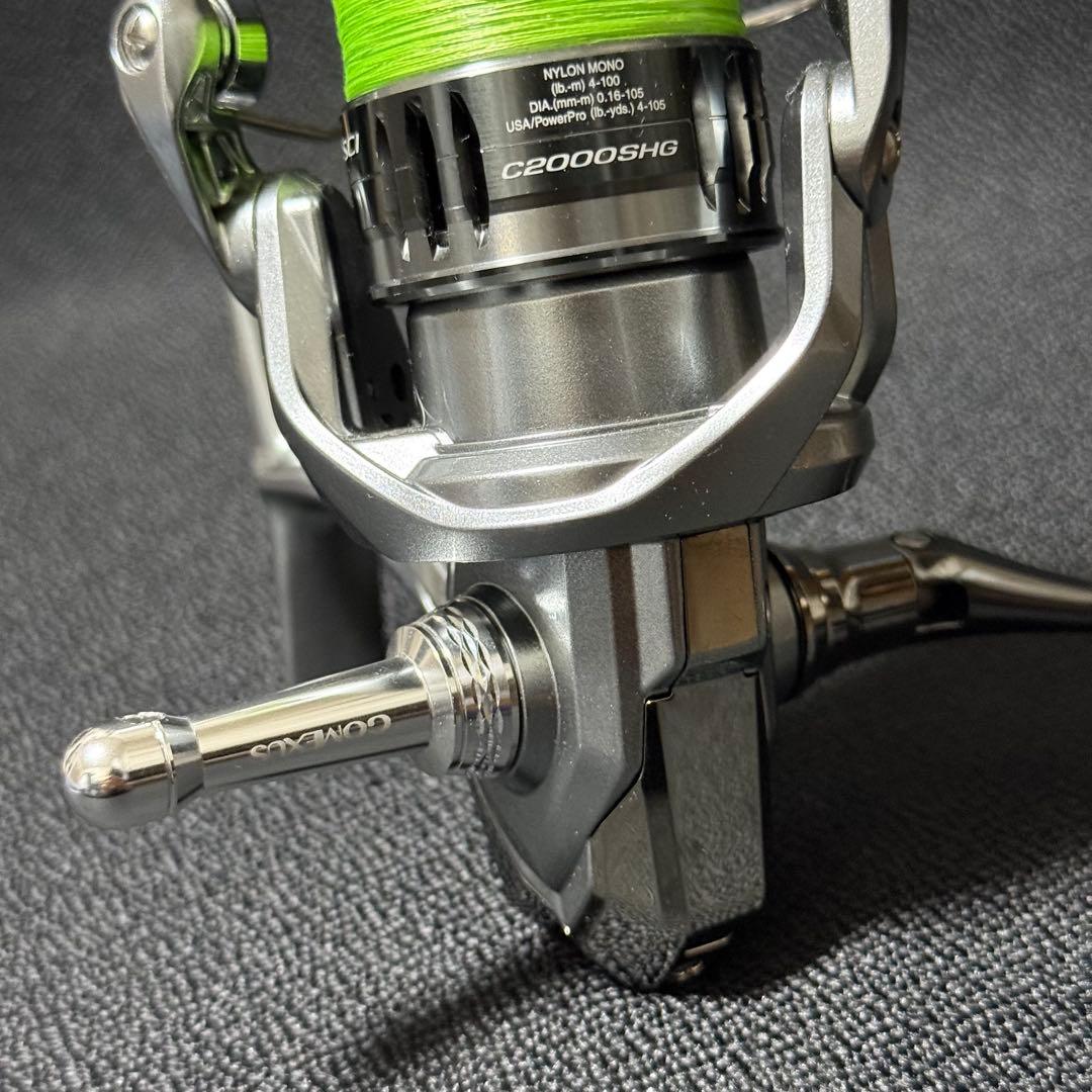 SHIMANO ナスキーC2000SHG