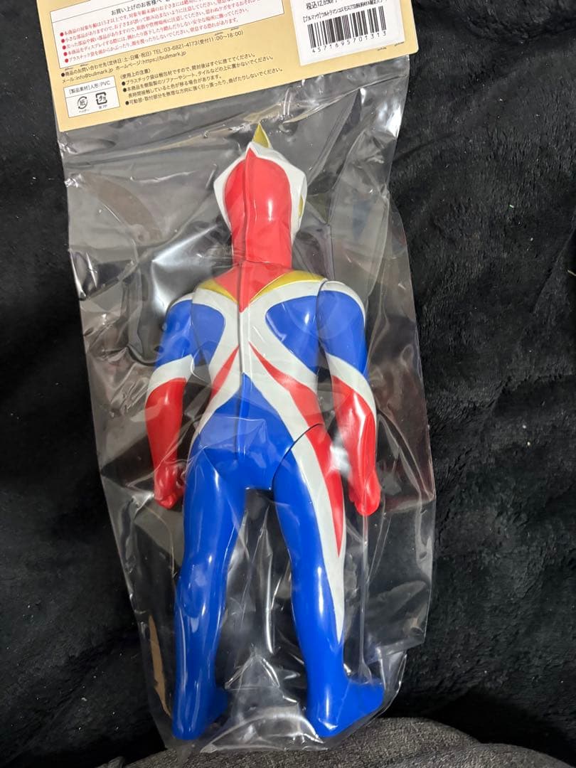 ブルマァク ソフビ ウルトラマンコスモス TSUBURAYA限定カラー ソフビ