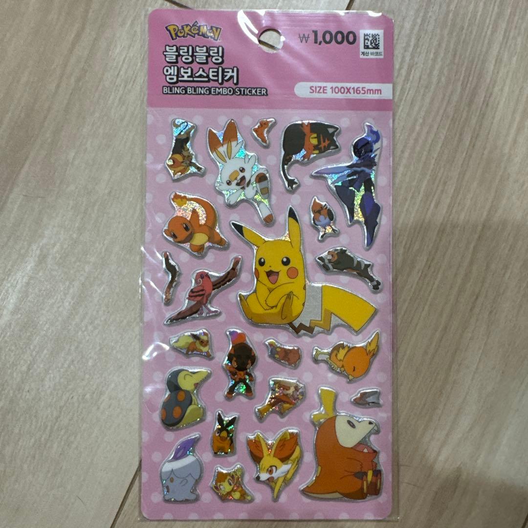 ポケモン 3D立体シールセット　韓国