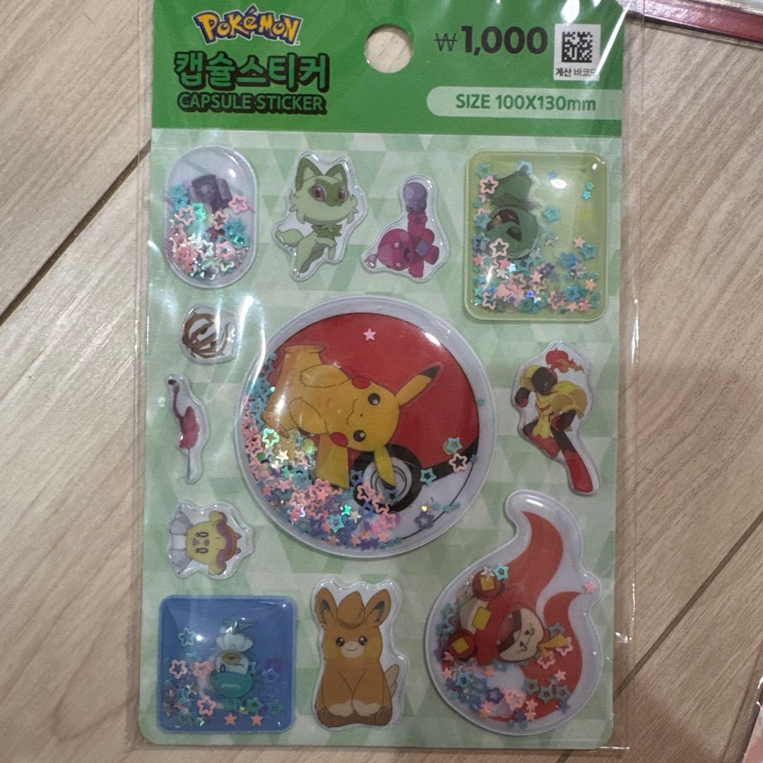 ポケモン 3D立体シールセット　韓国