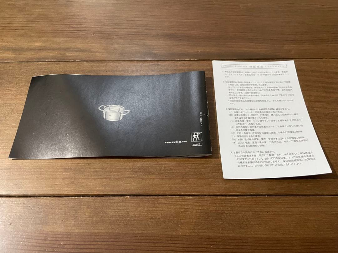 新品　未使用　ZWILLING Moment 両手鍋 ステンレス　スチーマー