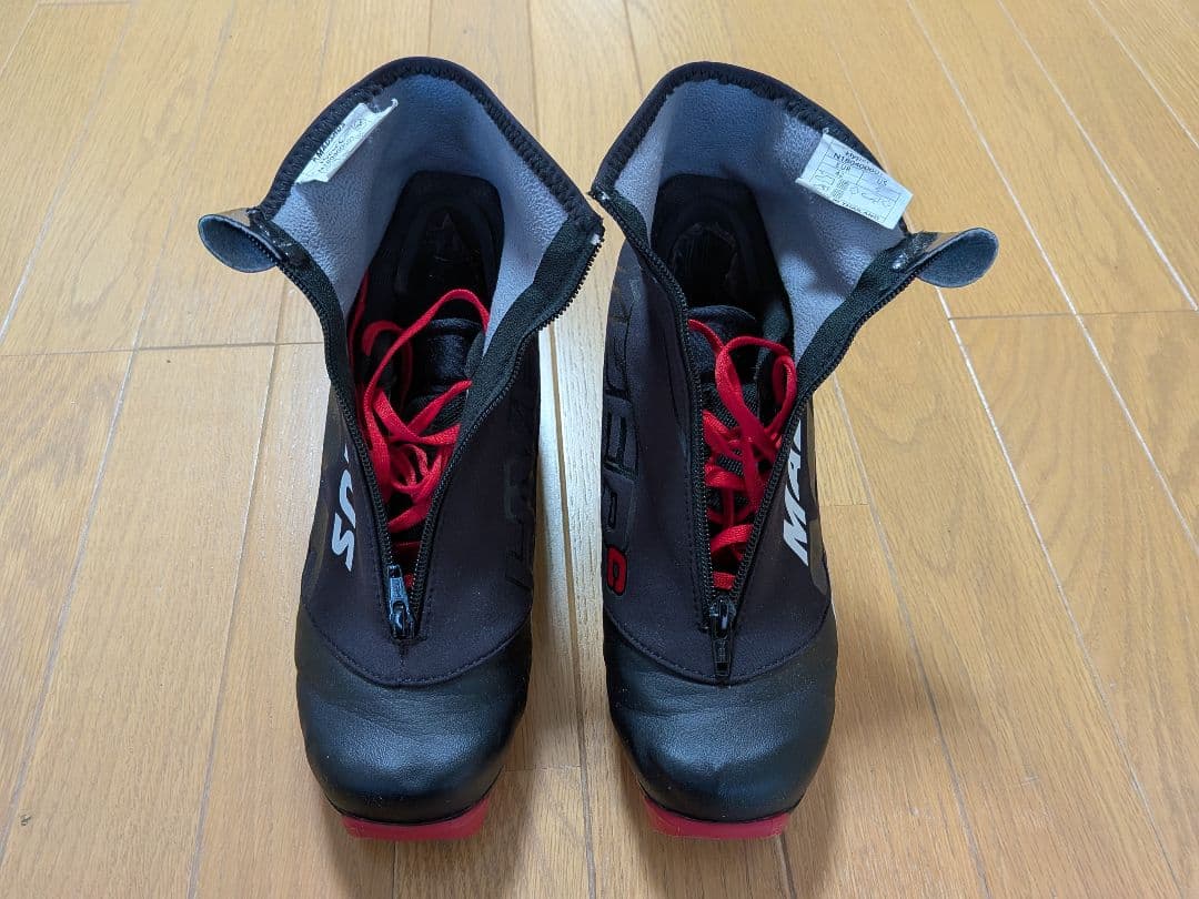 MADSHUS HYPER C XCスキーブーツ