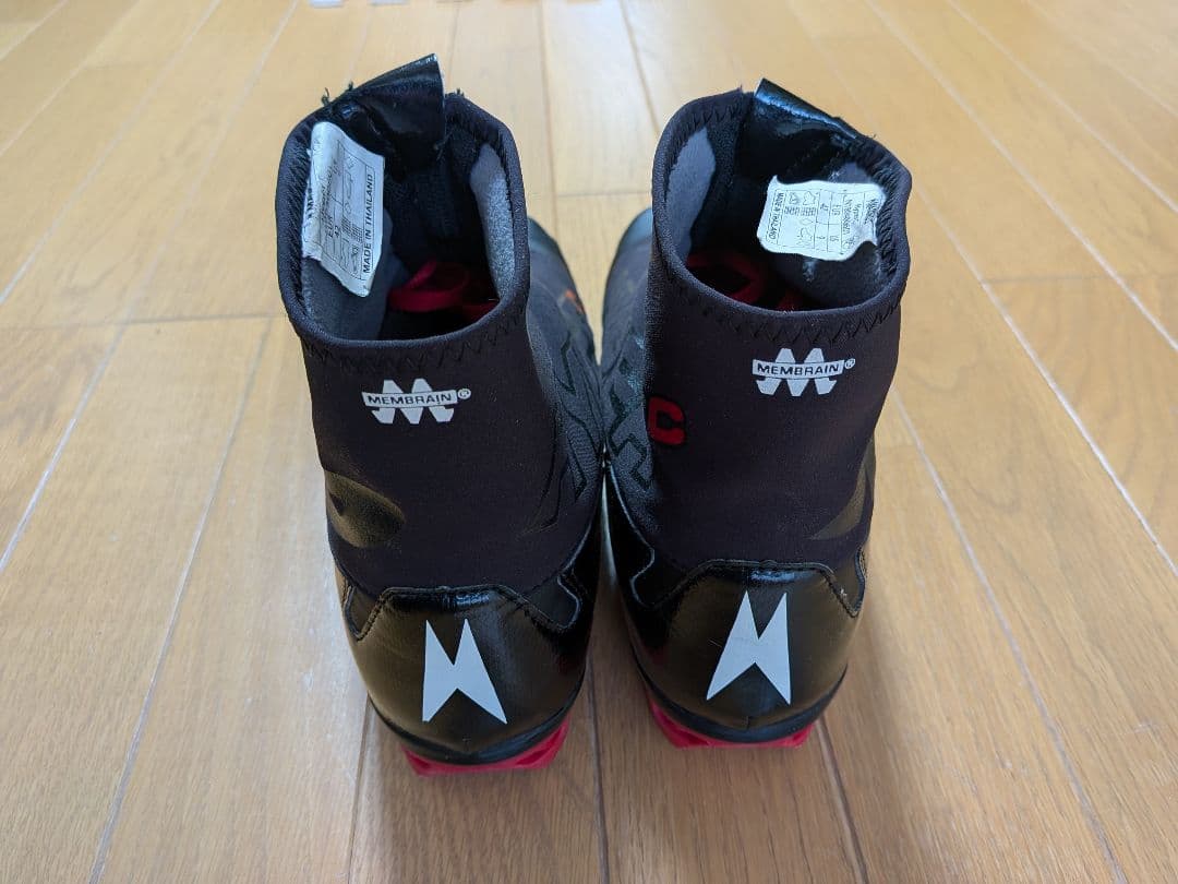 MADSHUS HYPER C XCスキーブーツ