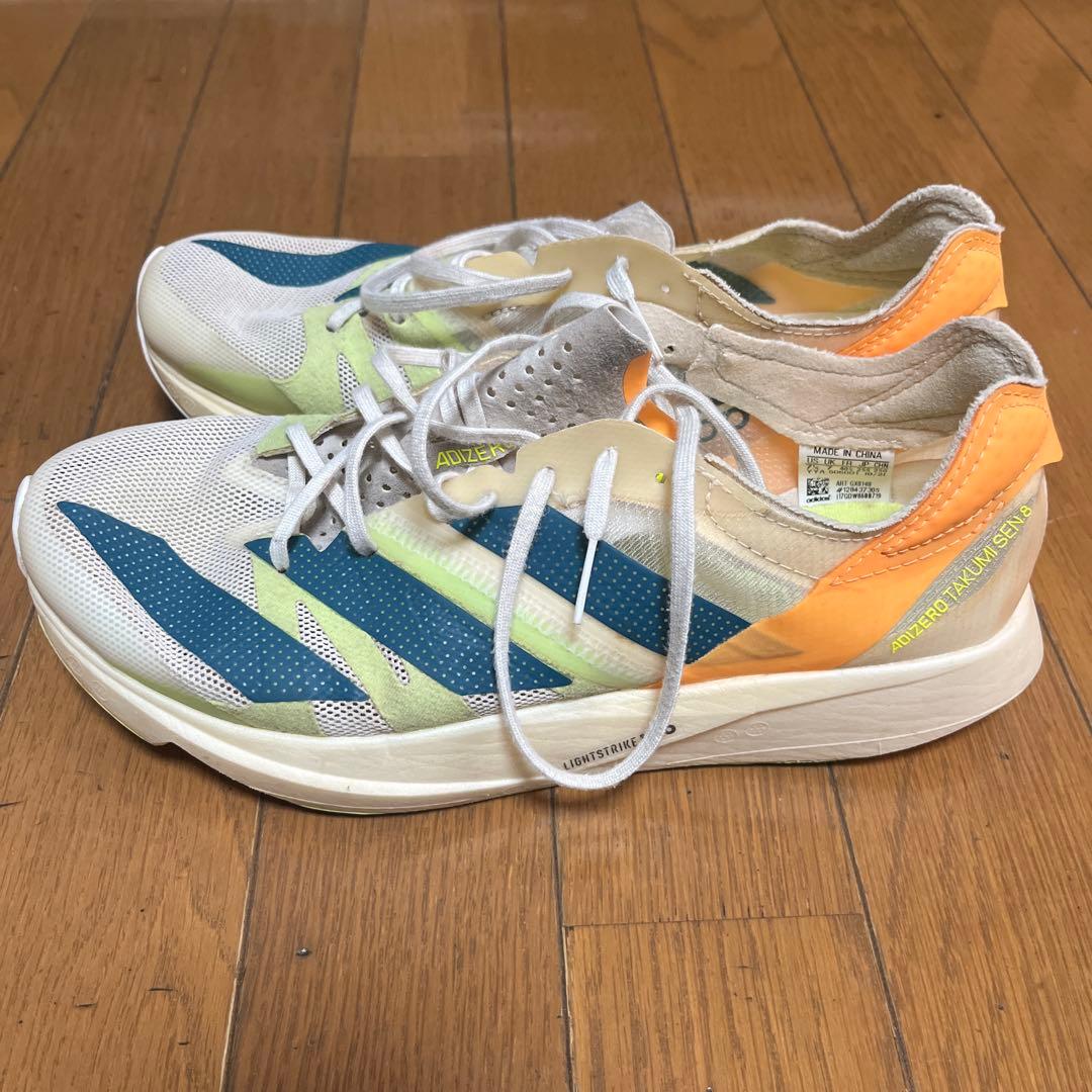 adidas アディゼロタクミセン8【25.5㎝】