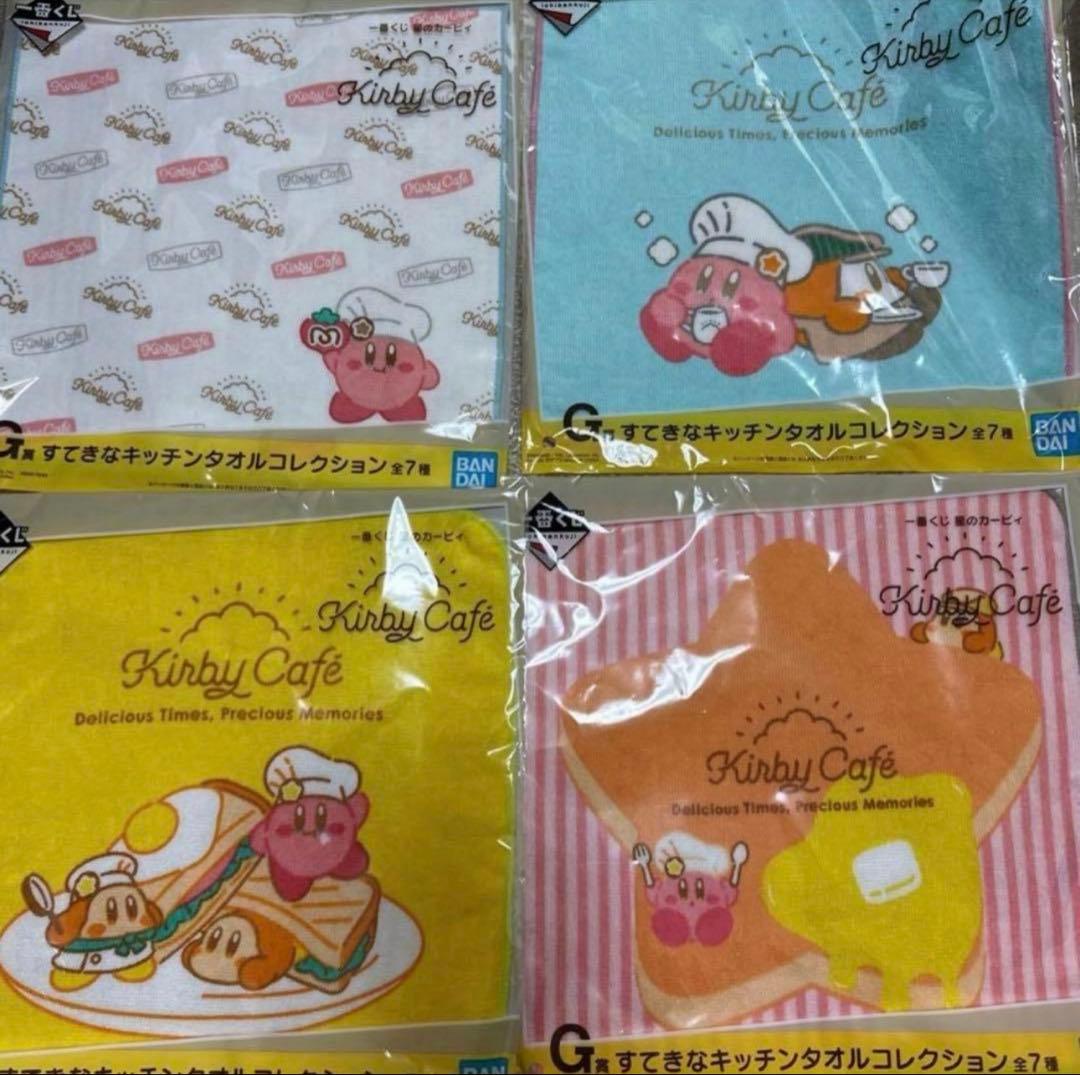 星のカービィ　まとめ売り