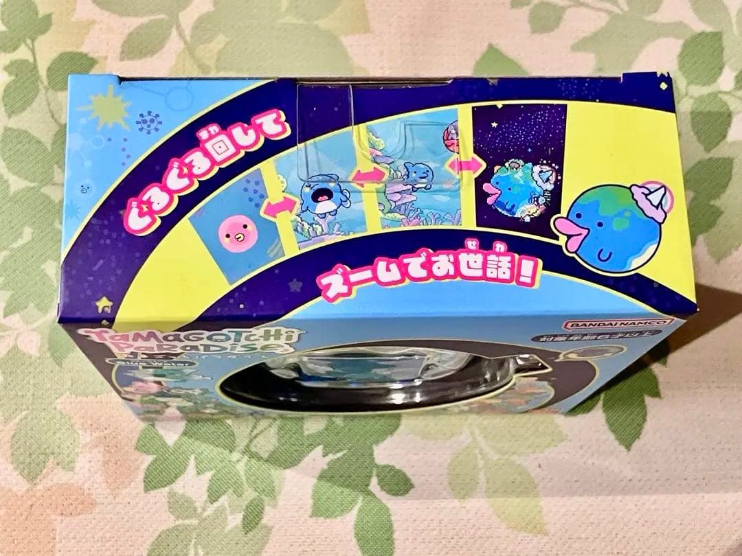 たまごっちパラダイス ブルーウォーター Blue Water ★新品未開封★