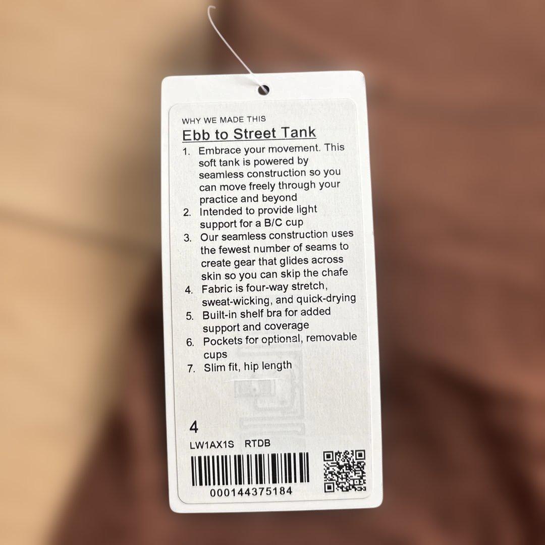 ⭐︎新品タグ付き⭐︎Ebb to Street Tank サイズ4 茶色