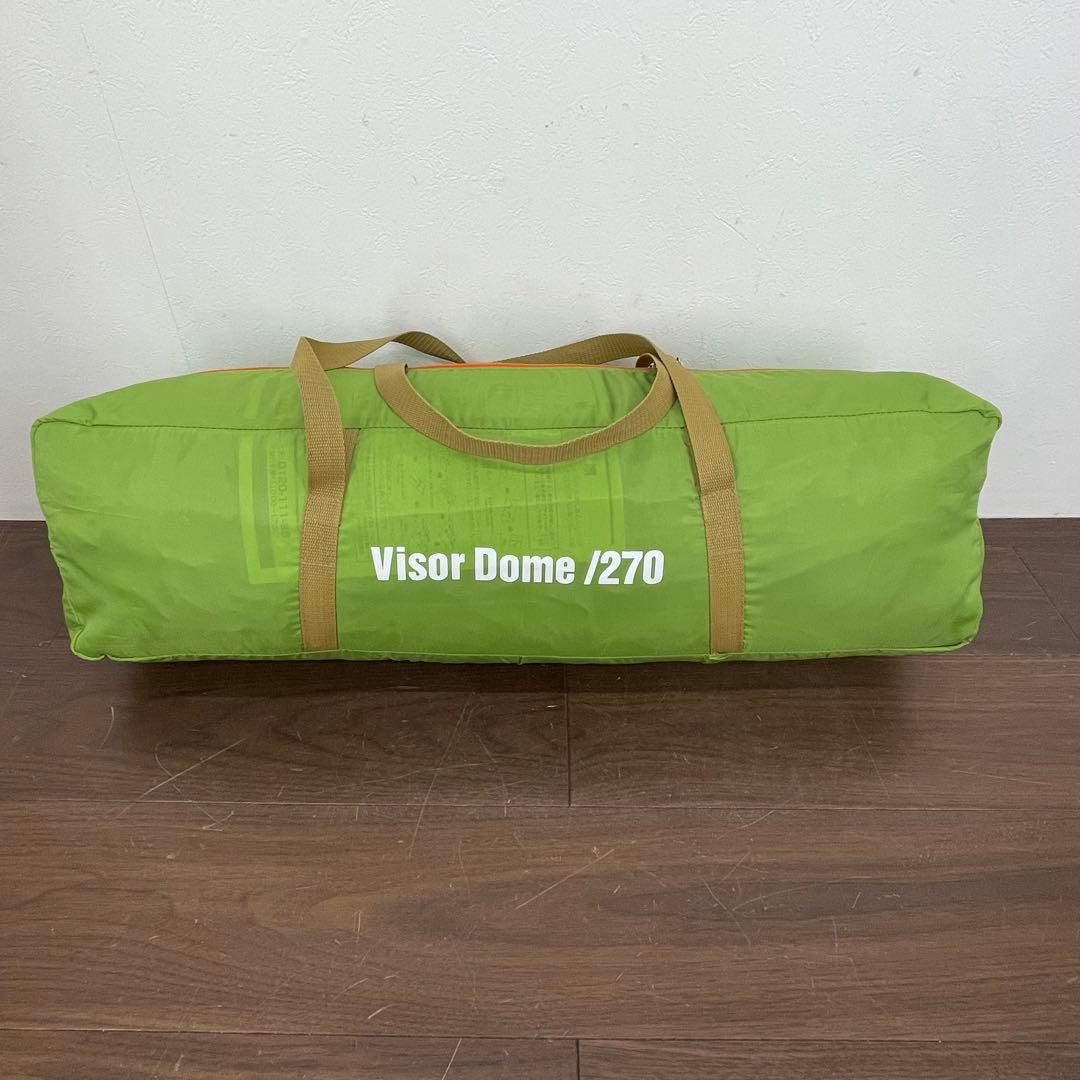 DKK7g 美品 コールマン バイザードーム 270 スタートパッケージ