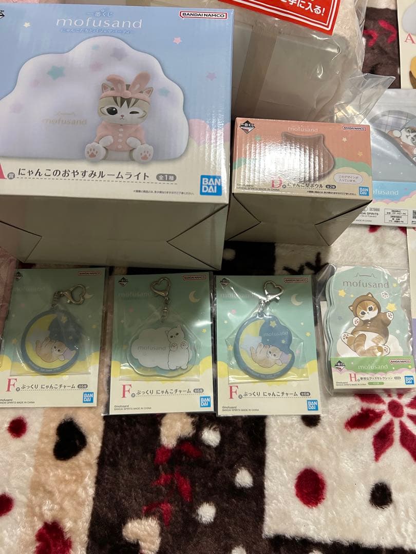 一番くじ モフサンド パジャマパーティー　A賞、D賞、ラストワン賞+おまけ多数