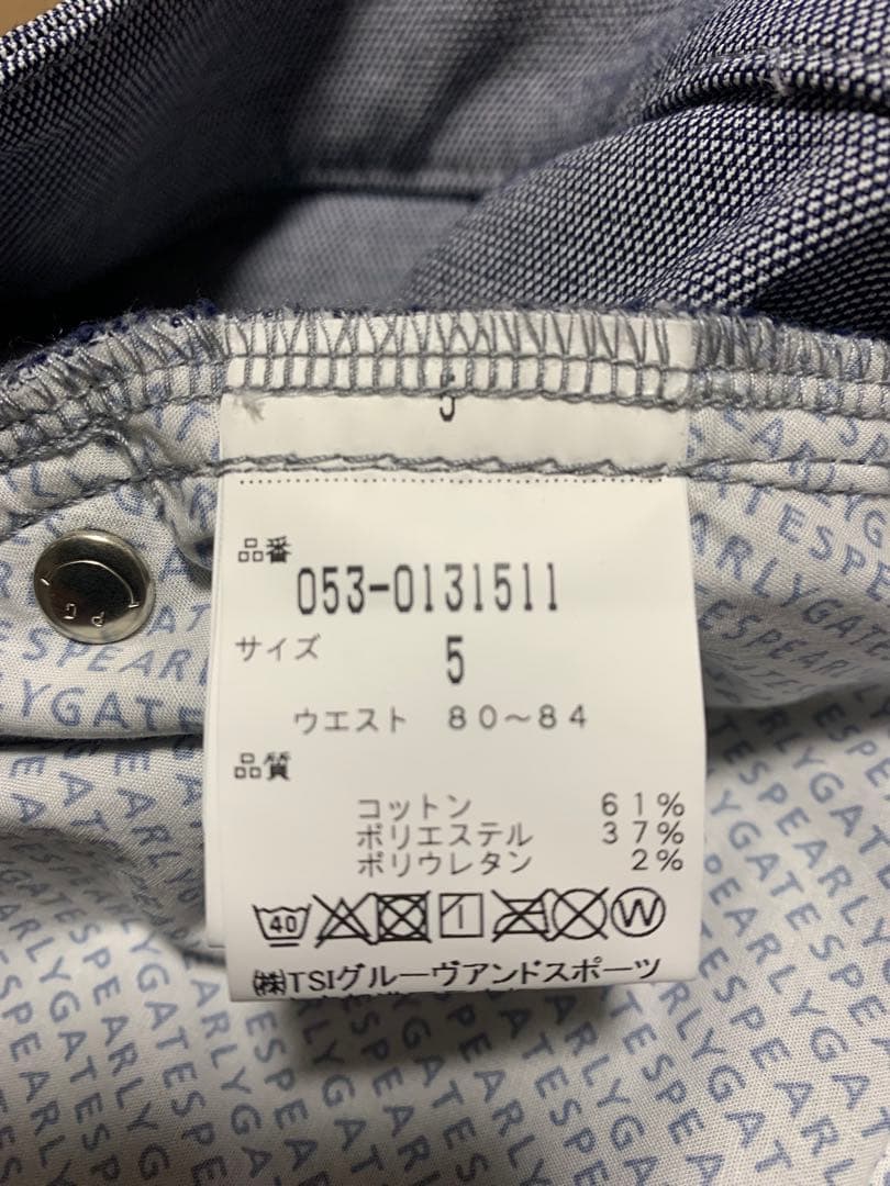 ⭐️ パーリーゲイツ新品メンズパンツ⭐️