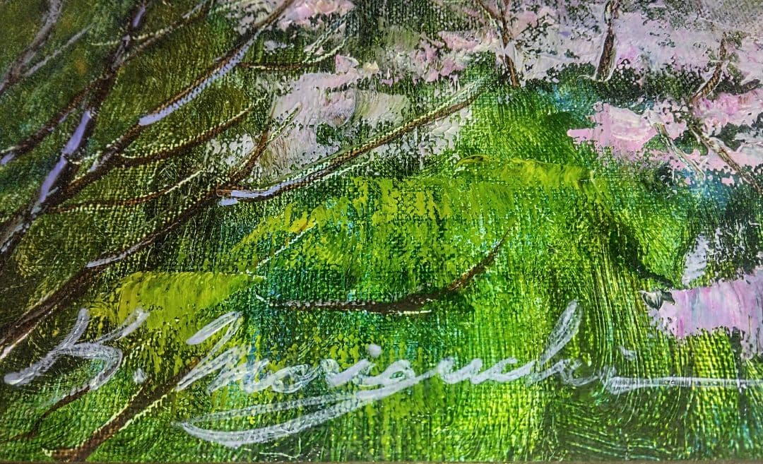大幅値下げ‼️ 真作 油彩画 一点物 F10 【春の長谷寺】森口勝治