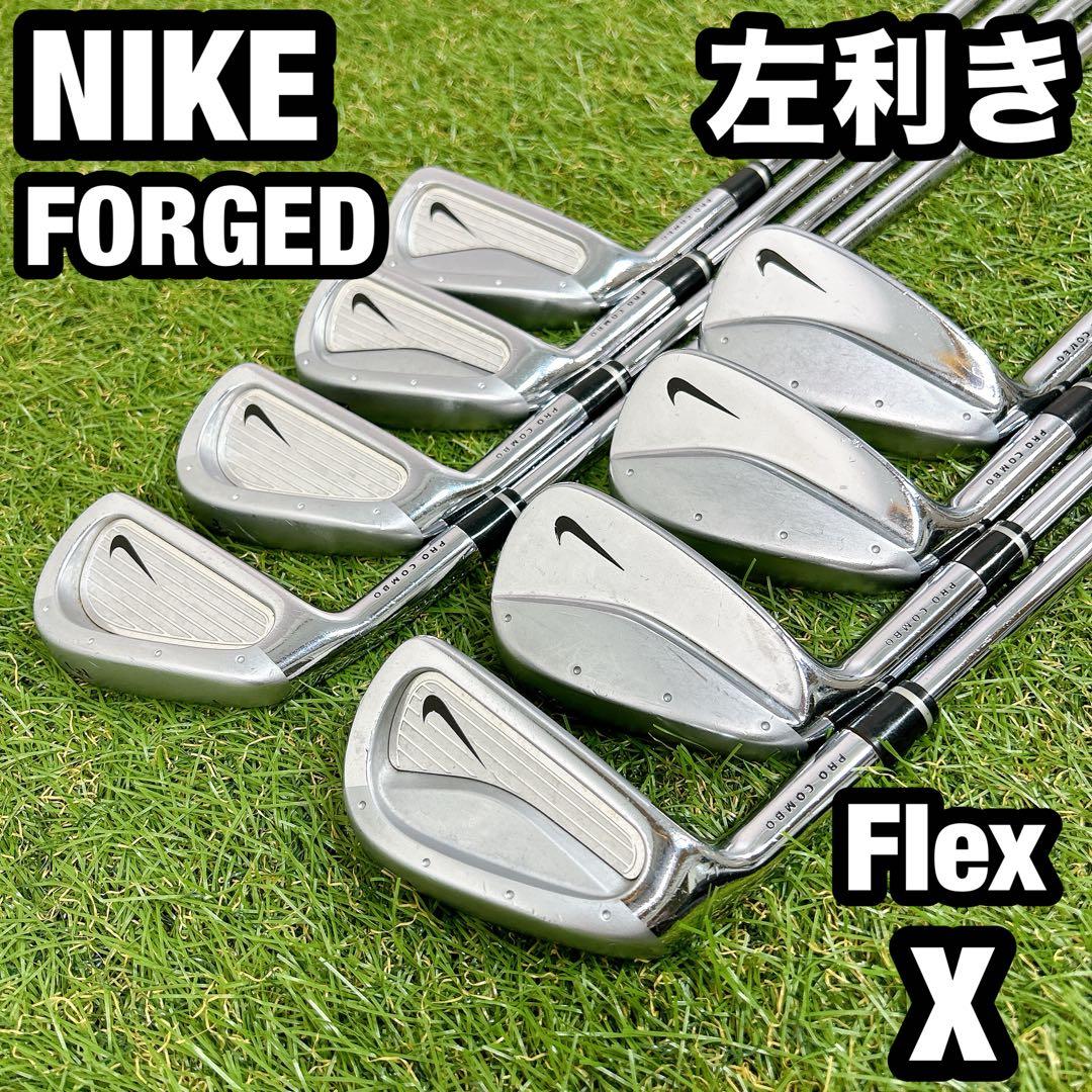 左利き　レフティ　ナイキ　FORGED ゴルフ　アイアン　メンズ　初心者　8本