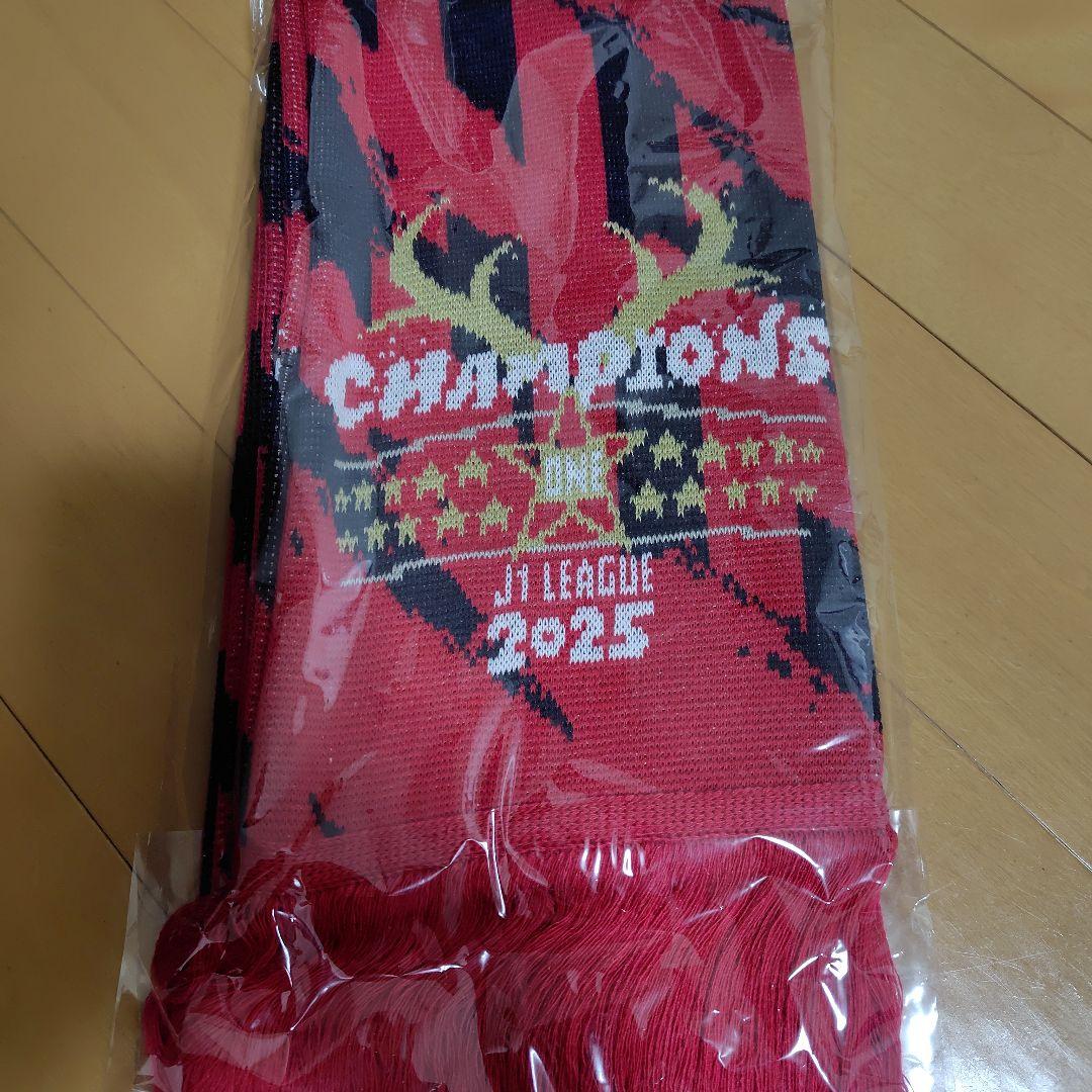 鹿島 アントラーズ J1リーグ 優勝記念 マフラー