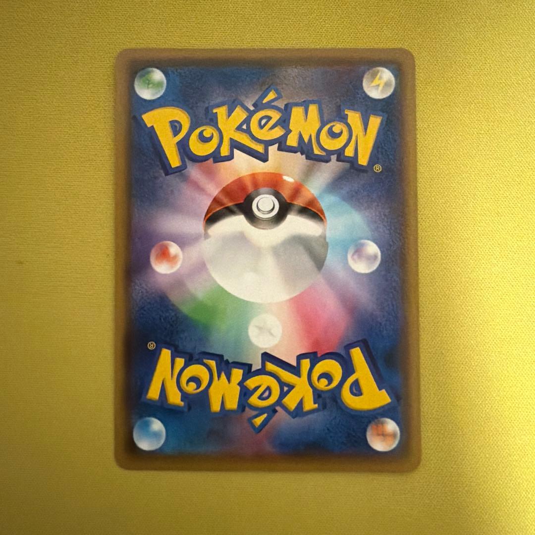 ポケモンカードゲーム　マリィ sr