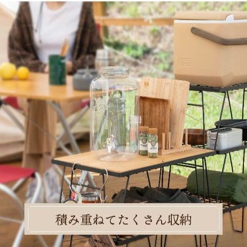 【タイムセール！】HIBARI フィールドラック2個+アルミ天板+収納ケース