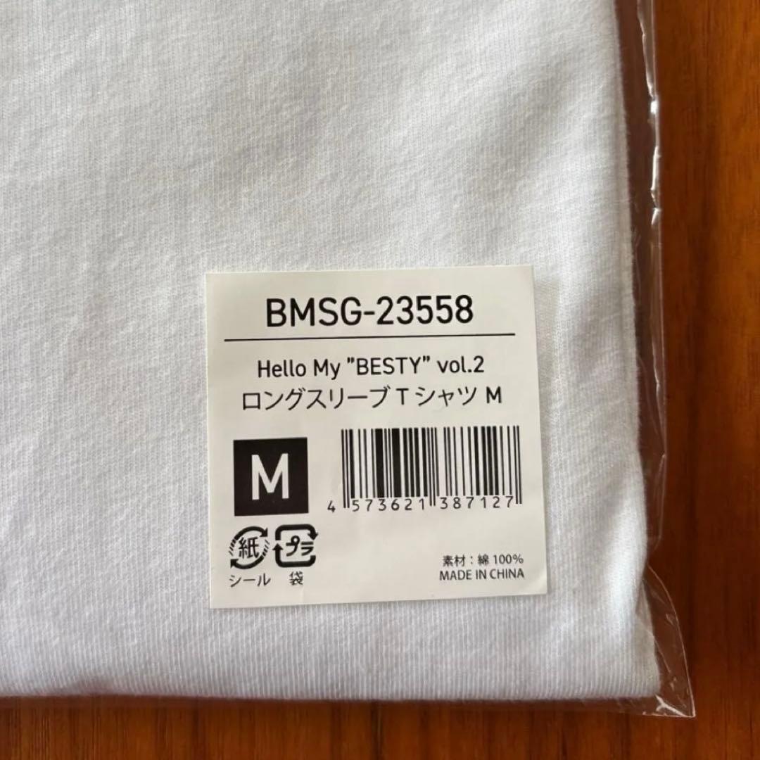 BE:FIRST ロングスリーブTシャツ ロンT Ｍサイズ