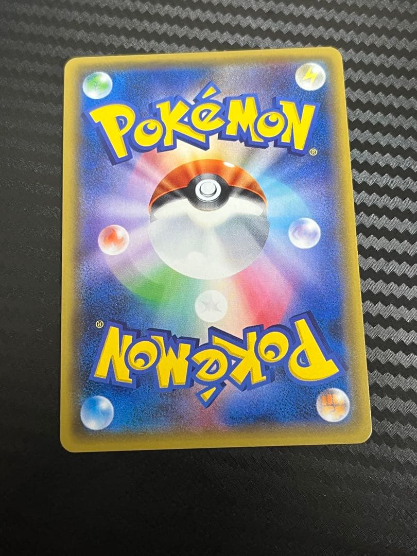 シェイミEX UR XY 188/171　セットアップ　ポケモンカード　ポケカ