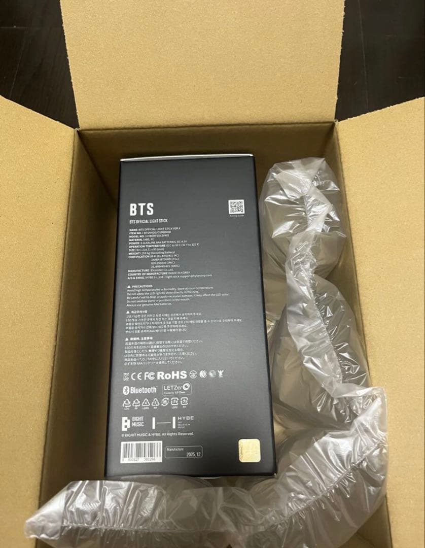 アイドル BTS Army Bomb Ver.4 Bangtan Boys