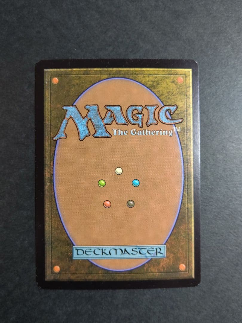 【MTG】雲の鍵(foil)