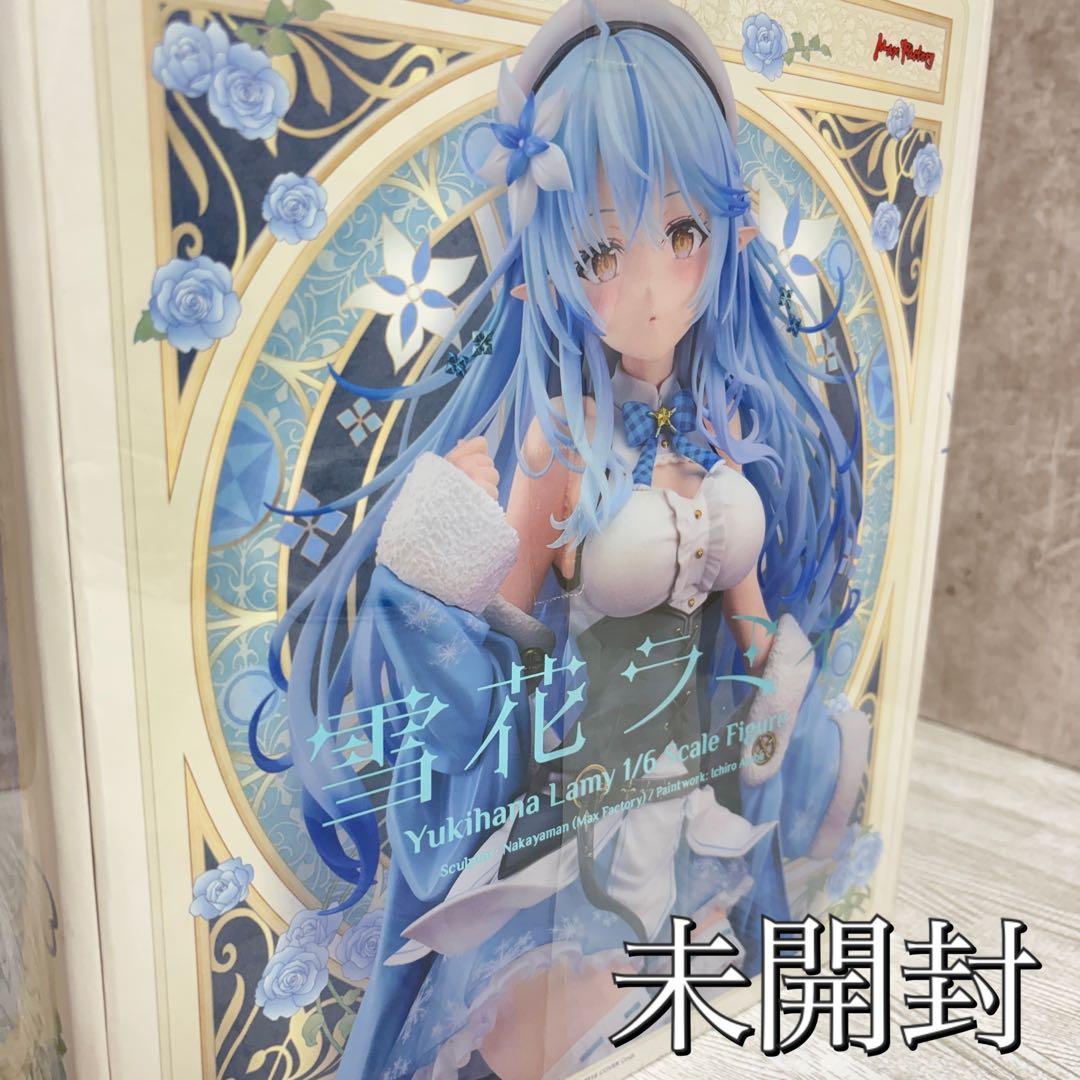 【未開封】ホロライブプロダクション 雪花ラミィ 1/6 完成品フィギュア