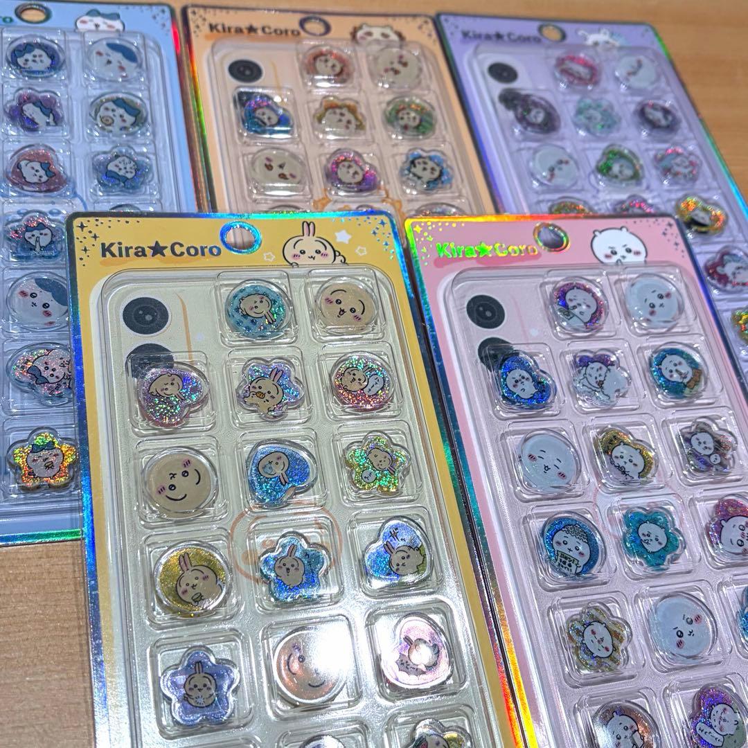 ちいかわ　キラコロ　おはじきシール　5点セット