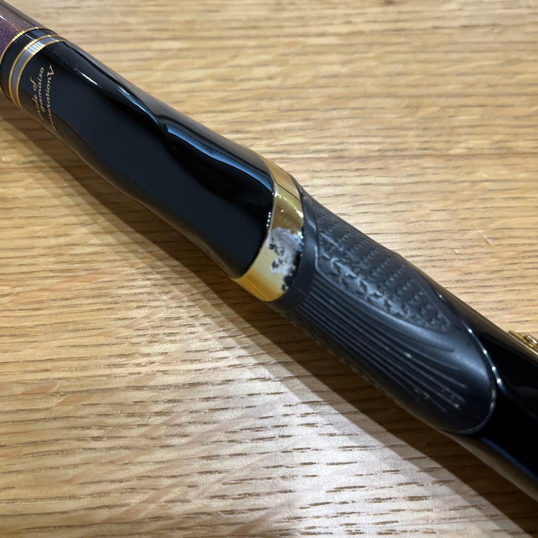 がま磯　INTESSA G-V 0.6-53