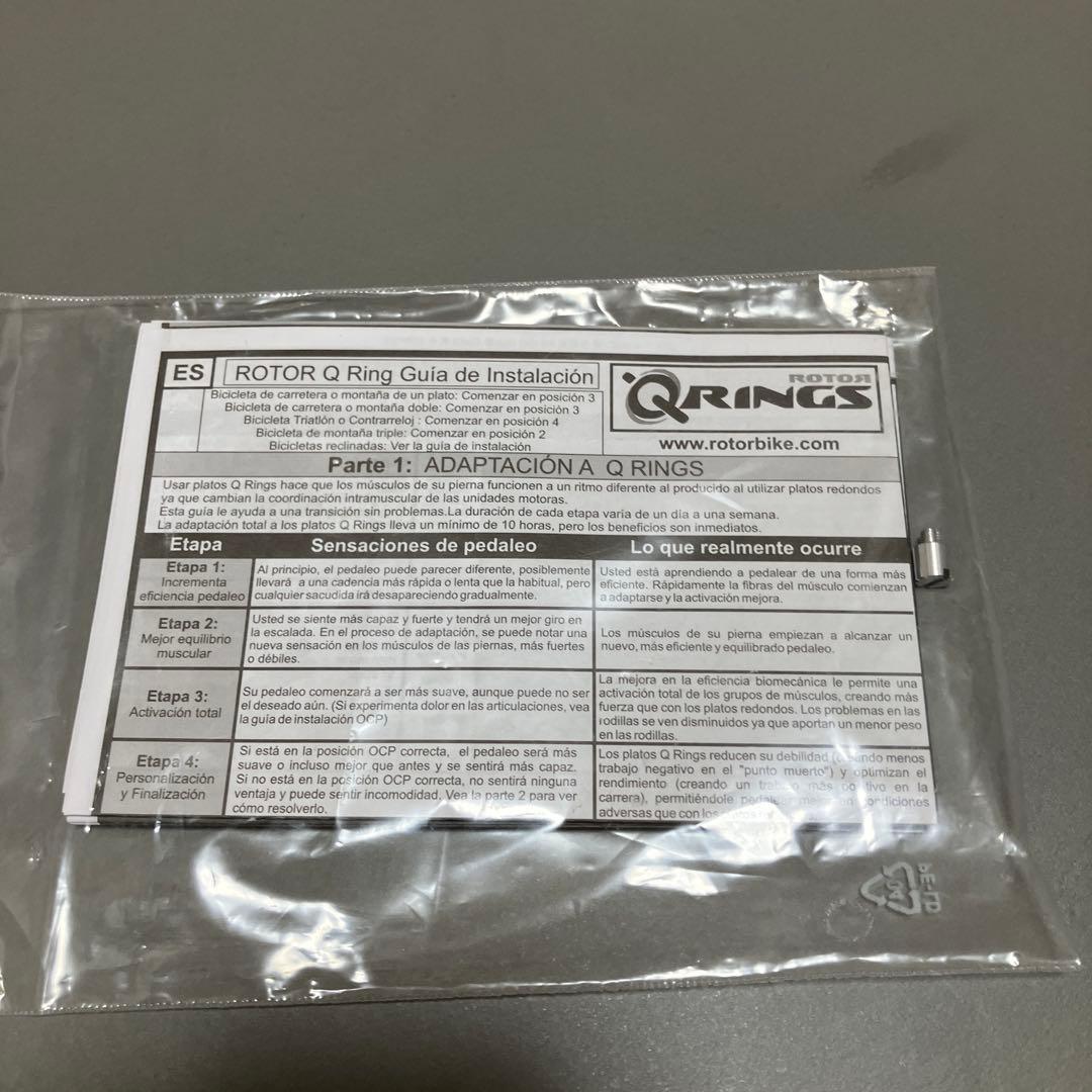 r*o様 ROTOR Q Rings ローター 楕円 チェーンリング 52T 1
