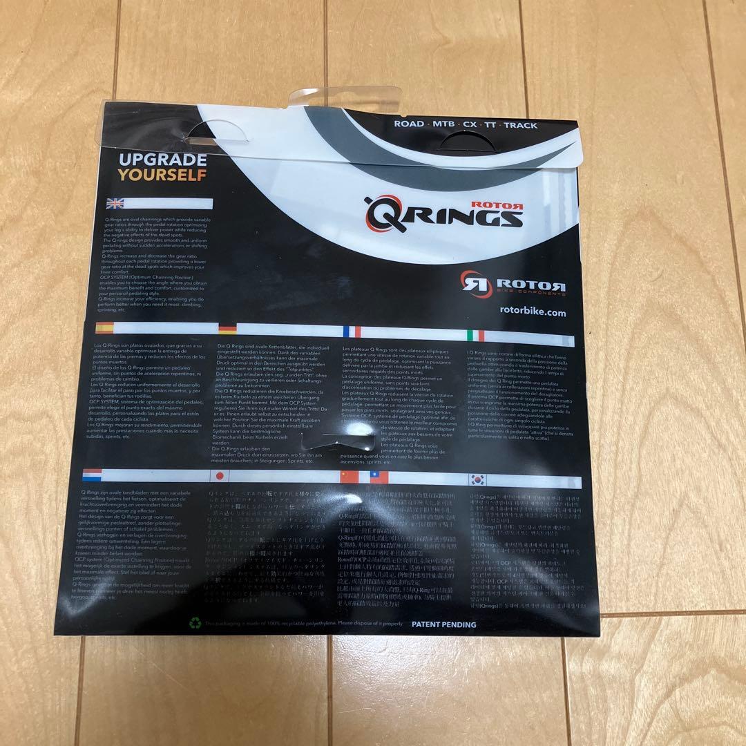 r*o様 ROTOR Q Rings ローター 楕円 チェーンリング 52T 1
