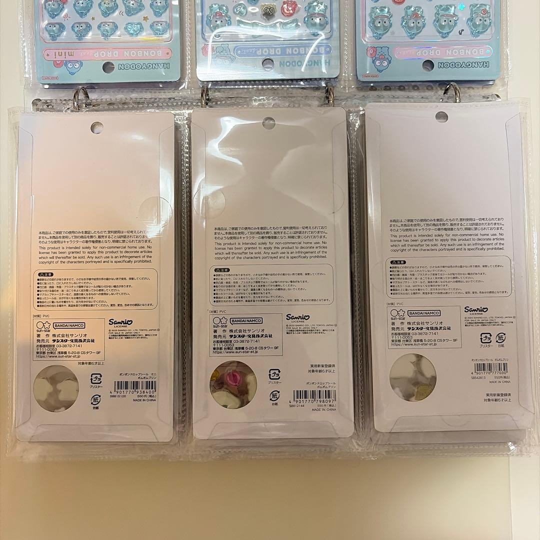 正規品 サンリオボンボンドロップシール 一弾 二弾mini コンプリートセット