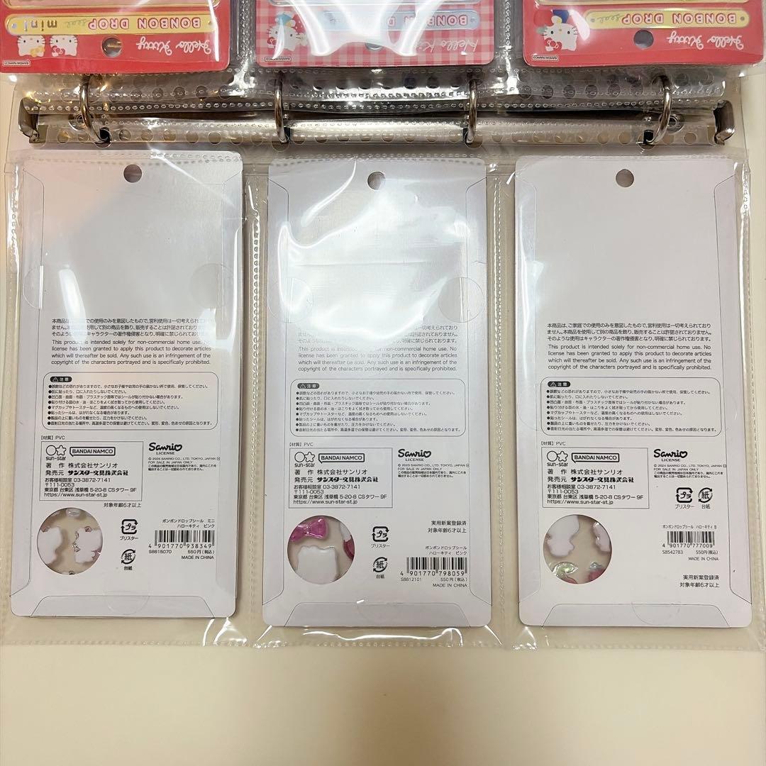 正規品 サンリオボンボンドロップシール 一弾 二弾mini コンプリートセット