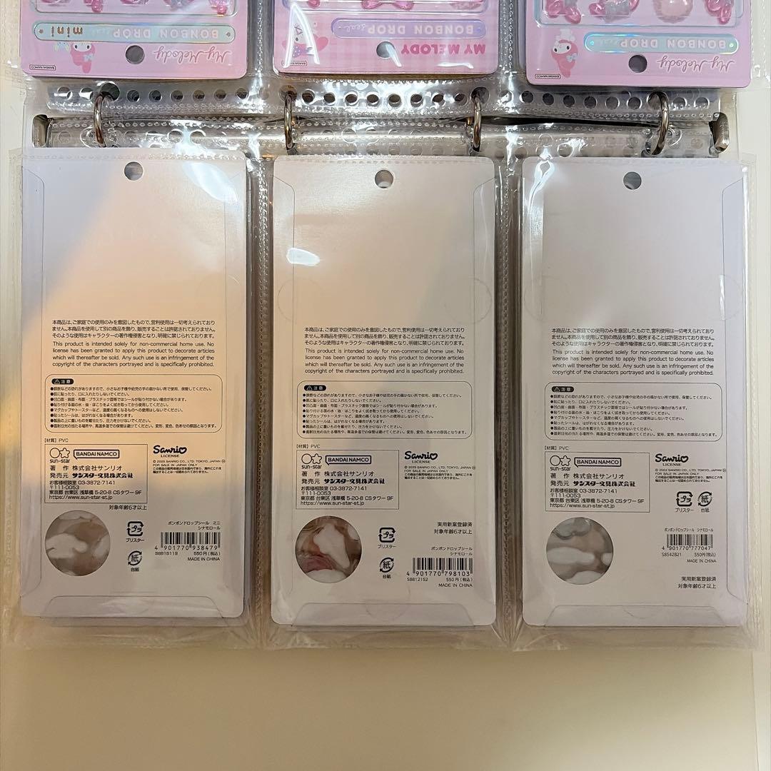 正規品 サンリオボンボンドロップシール 一弾 二弾mini コンプリートセット