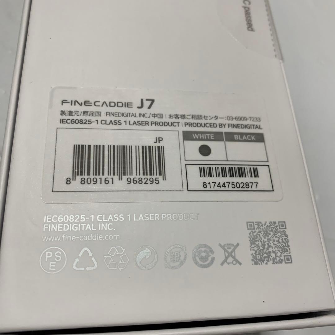 FINE CADIE J7 ホワイト レーザー距離計