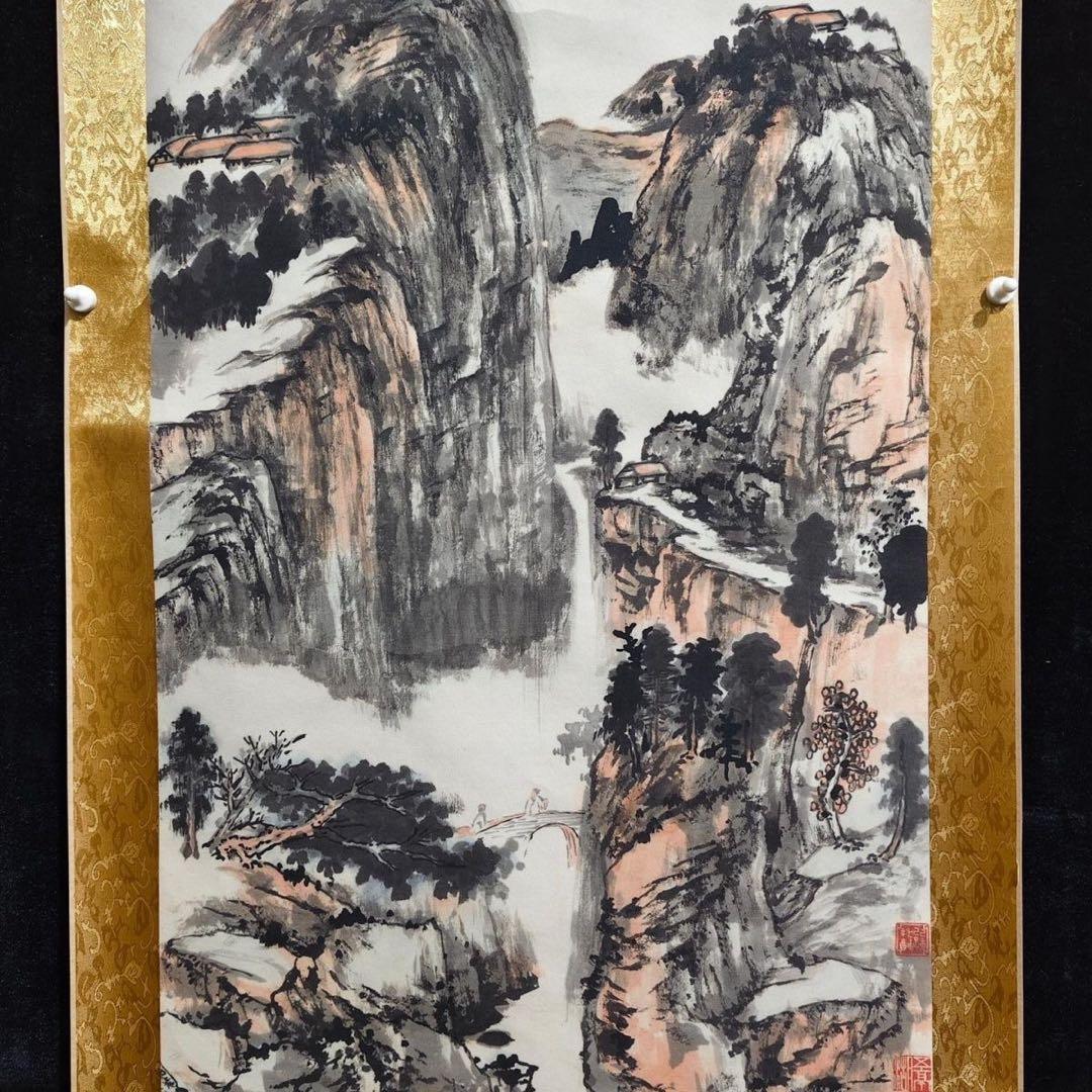 张大千 烟林雨岫 中国画 掛け軸 水墨画 和室 玄関 茶室 壁掛け 美術品