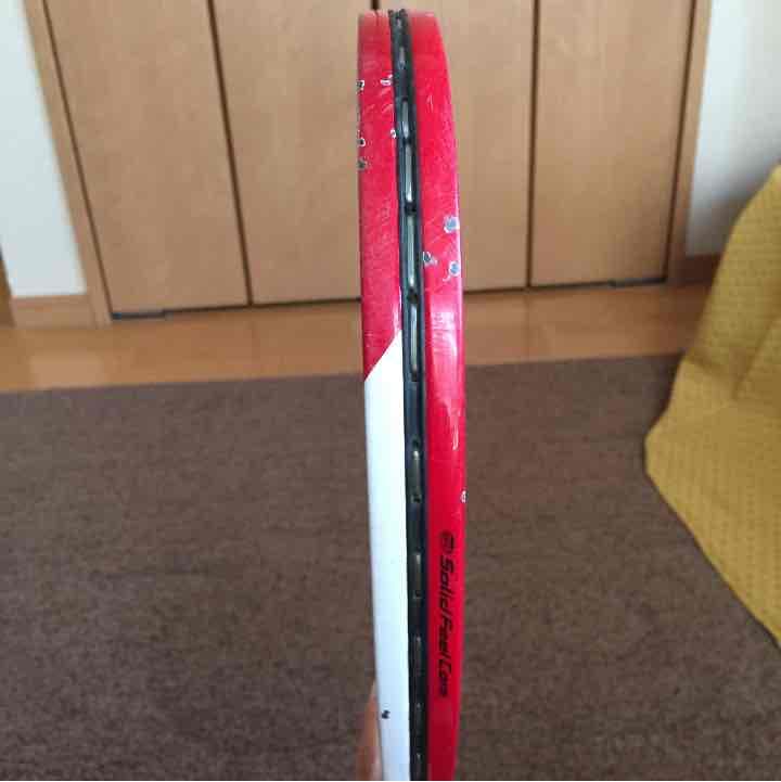 ヨネックス NEXTSTAGE900 UL1