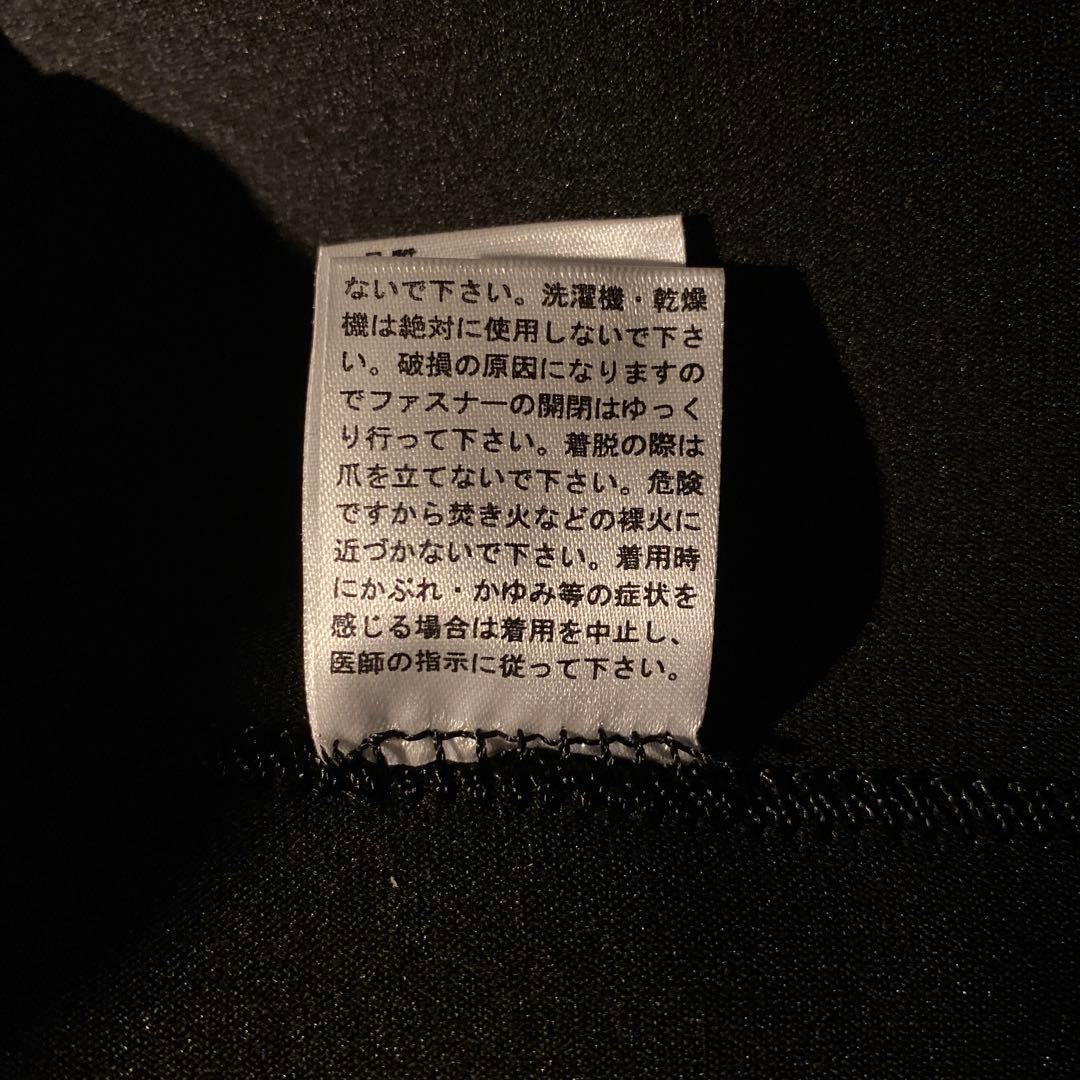 ウェットスーツ 上半身
