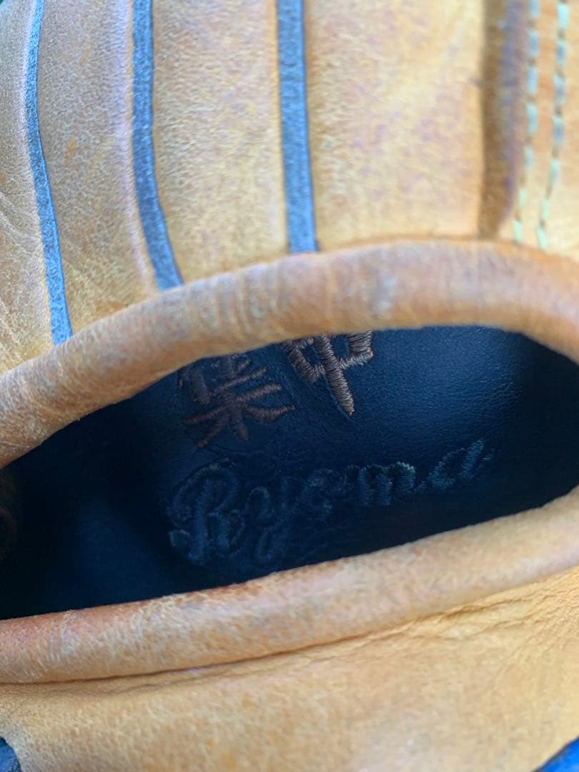 グロム　軟式ジュニア外野手用グラブ