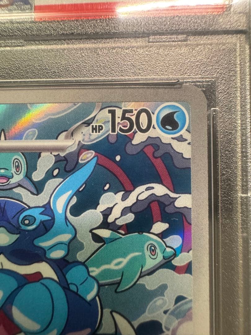 【PSA10】イルカマン AR SV3 黒炎の支配者 111/108